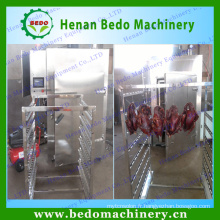 2015 Chine fournisseur professionnel poisson viande machine à fumer / poisson fumé machine à vendre avec CE 008613253417552